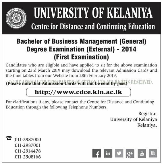 Bachelor of Business Management (General) Degree Examination (External) - Centre for Distance & Continuing Education - University of Kelaniya